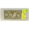 Image 2 : HIGH GRADE AU-UNC 1937 CANADA $20 BANKNOTE