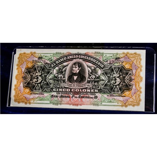 RARE COSTA RICA BANCO ANGLO COSTARRICENESE 5 PESO