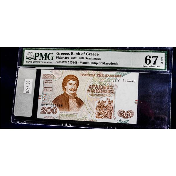 1996 GREECE 200 DRACHMA NOTE PMG UNC67
