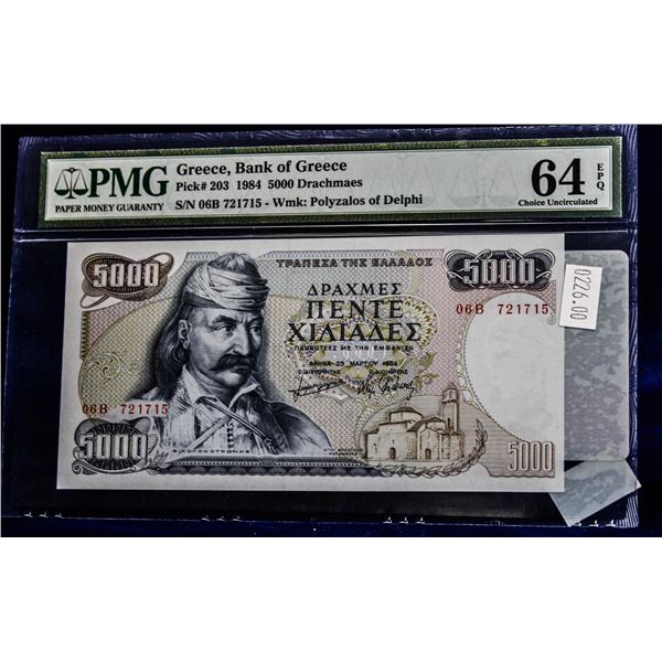 PMG CH UNC64 EPQ GREECE 5000 DRACHMA NOTE