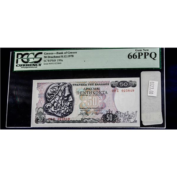 1978 ZEUS 50 DRACHMA GREEK NOTE PCGS GEM66PPQ