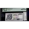 Image 1 : 1978 ZEUS 50 DRACHMA GREEK NOTE PCGS GEM66PPQ