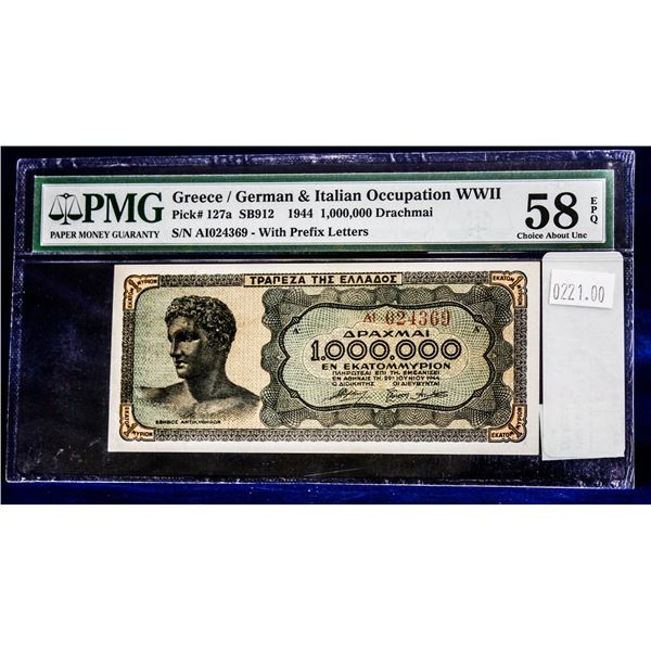 1944 GERMAN OCCUPIED GREECE 1M DRACHMA NOTE