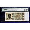 Image 1 : 1944 GERMAN OCCUPIED GREECE 1M DRACHMA NOTE