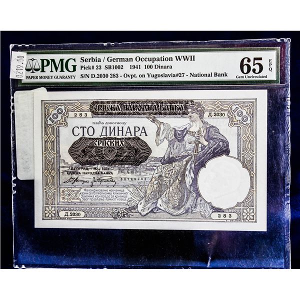 SERBIA WW2 GERMAN OCCUPIED 100 DINARA MS65