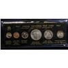 Image 1 : 1967 CANADA CENTENNIAL COIN SET IN HOLDER