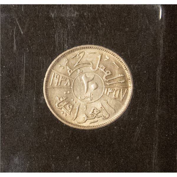 SUPERB HIGH GRADE IRAQ SILVER 20 FILS 1938I