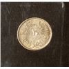 Image 1 : SUPERB HIGH GRADE IRAQ SILVER 20 FILS 1938I