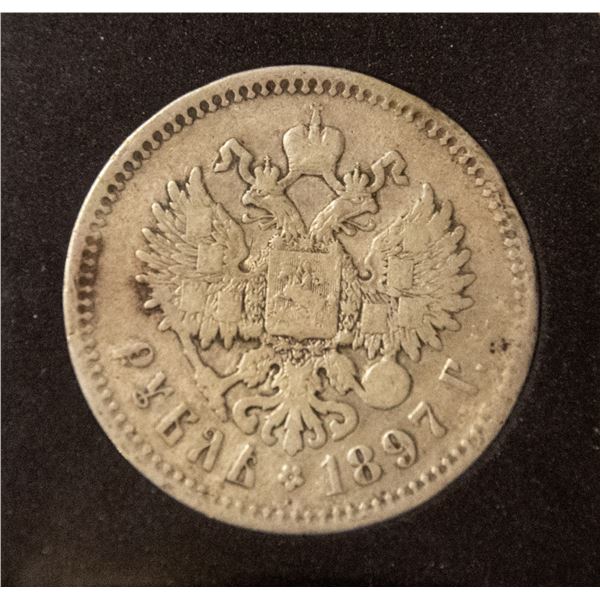 IMPERIAL RUSSIA SILVER ROUBLE 1897. NICHOLAS II