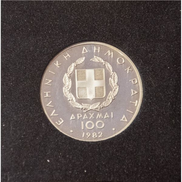 GREECE 1982 PROOF SILVER 100 DRACHMA COIN