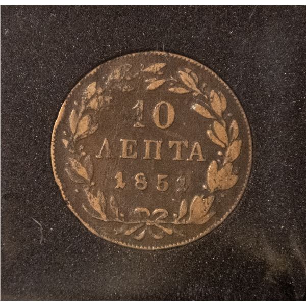 1851 GREECE 10 LEPTA COPPER COIN SCARCE