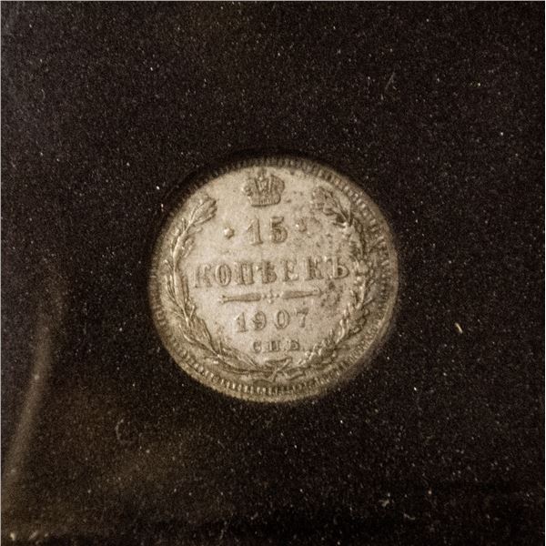 IMPERIAL RUSSIA SILVER 15 KOPEK. ODD DENOMINATION