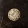 Image 1 : IMPERIAL RUSSIA SILVER 15 KOPEK. ODD DENOMINATION