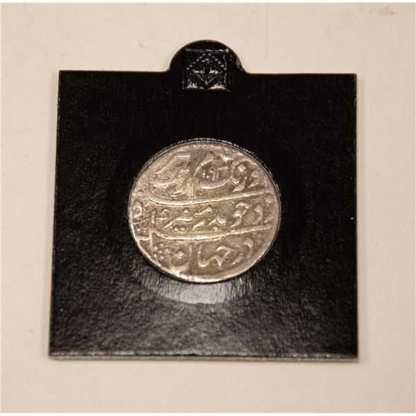 INDIA MOGHUL EMPIRE SILVER RUPEE 1682AD