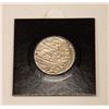 Image 2 : INDIA MOGHUL EMPIRE SILVER RUPEE 1682AD