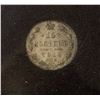 Image 1 : IMPERIAL RUSSIA SILVER 15 KOPEK. ODD DENOMINATION