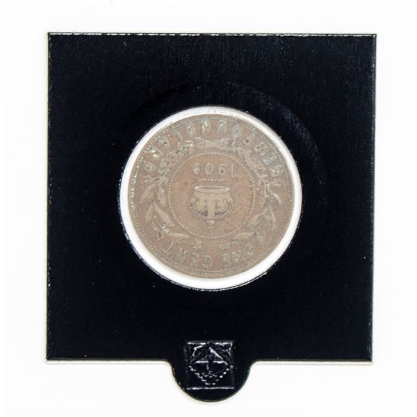 1909 NEWFOUNDLAND LARGE CENT SCARCE DATE