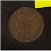 Image 1 : 1888 XF-ABOUT UNCIRCULATED CANADA LARGE CENT