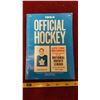 Image 1 : 1964 Official Hockey Booklet