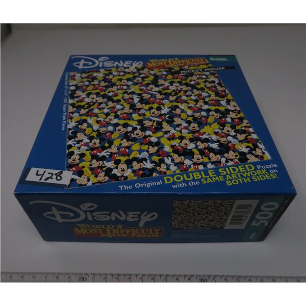 DISNEY WORLD'S MOST DIFFICULT PUZZLE 500PC (NEW)