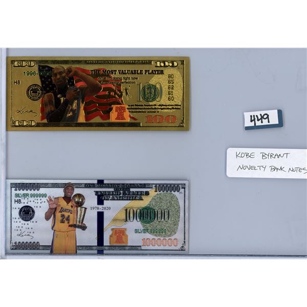 KOBE BRYANT NOVELTY BANK NOTES