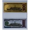 Image 2 : KOBE BRYANT NOVELTY BANK NOTES