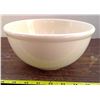 Image 1 : 1 - #8 Mixing Bowl