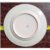 Image 2 : 1 - 7" Saucer Japan