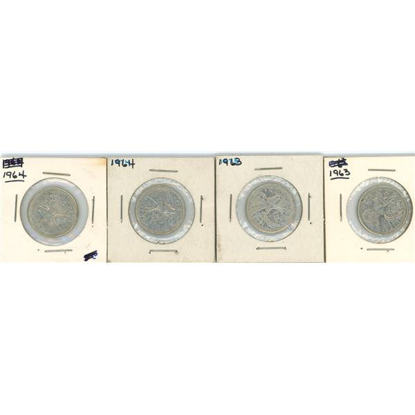 (4) 1963-1964 Canadian 25 Cent Coins