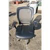 Image 1 : Office Chair