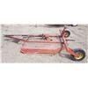 Image 3 : 5' Rough Cut Mower