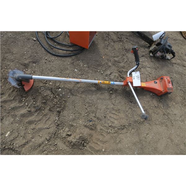 Husqvarna 245R Hedge Trimmer with Blade