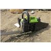 Image 4 : Poulin Chainsaw Model 3416 (Good Compression)