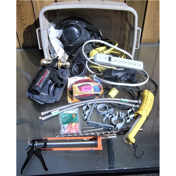 NEW toilet seat seal - 2 new flex connectors - power bar, drill bits, door knob, fence clamps, bike 