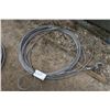 Image 1 : Metal Wire Tow Cable with Hook