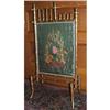 Image 1 : Fire Screen