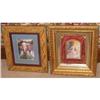Image 1 : 2 Picture Frames