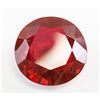 Image 1 : 48.35ct Round Cut Red Natural Ruby GGL
