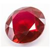 Image 2 : 48.35ct Round Cut Red Natural Ruby GGL