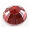 Image 3 : 48.35ct Round Cut Red Natural Ruby GGL