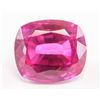 Image 1 : 9.50ct Cushion Cut Natural Garnet Pyrope GGL