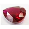 Image 2 : 22.65ct Pear Cut Red Natural Ruby GGL