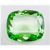 Image 1 : 82.95ct Cushion Cut Green Natural Peridot GGL