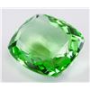 Image 2 : 82.95ct Cushion Cut Green Natural Peridot GGL