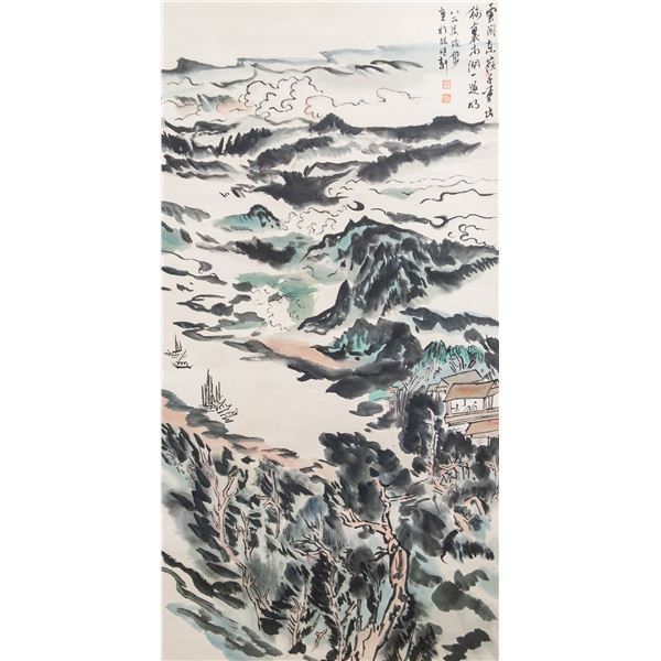 Lu Yanshao 1909-1993 Chinese Watercolor