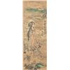 Image 1 : Chinese Print on Silk Scroll Beauty