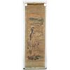 Image 2 : Chinese Print on Silk Scroll Beauty