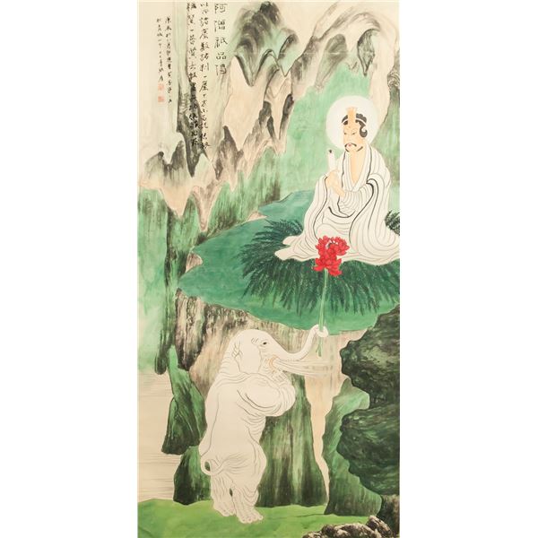 Zhang Daqian 1899-1983 Chinese Watercolor Scroll