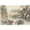Image 3 : Wang Hui 1632-1717 Chinese Watercolor