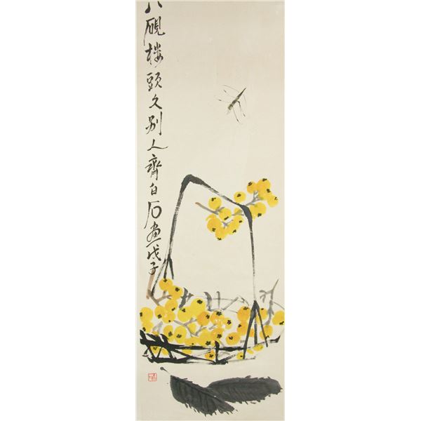 Qi Baishi 1864-1957 Chinese Watercolour on Paper